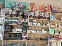 -德元·美联众合24小时动物医院(总院)