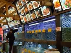 海鲜池-顺德了能馆(虎门店)