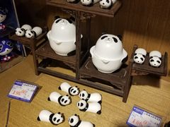 -熊猫屋(宽窄巷子景区店)