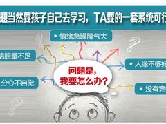 -大果情商(亲藤店)