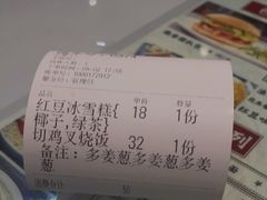 -太平馆西餐厅(北京路店)