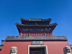 -开封府