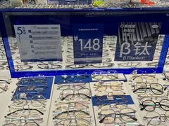 -优购镜仓(六角广场店)