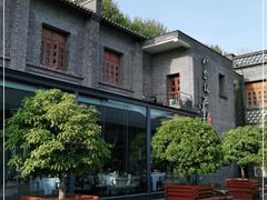 -八分饱·西津会(西津渡店)