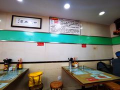 大堂-荔林食店(西华路店)