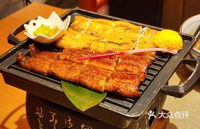 Charcoal-Grilled Two-Tone Eel