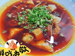 -辛蜀人冒菜(中坝店)