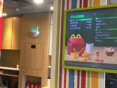 -麦当劳(望京国际商业中心店)