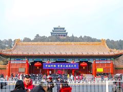 门面-景山公园