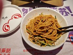 -蛙来哒(大汉悦中心店)