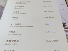 -德大西餐社(云南南路店)