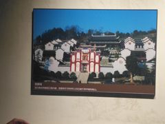 -屈原故里文化旅游区