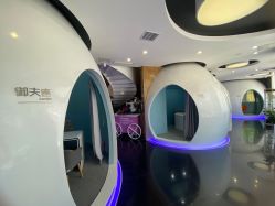 -比华利美容医院