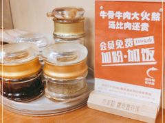 -鑫花溪牛肉米粉(凤凰街创始总店)