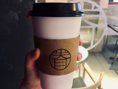 黄桃巴旦木豆饮-桃园眷村(万象天地店)