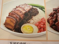 -眉州小吃(石景山店)