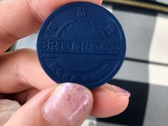 -八婆婆烧仙草(中山路店)