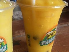 -有间冰室(侨港风情街店)