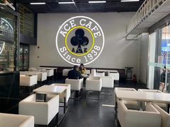 大堂-十二小节BAR·COFFEE·ACE&CLUB·火车咖啡厅(751店)