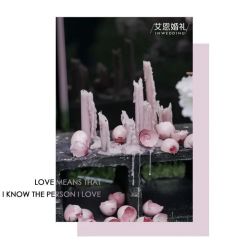 -天邑国际酒店·宴会厅