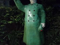 -莓园冰淇淋店