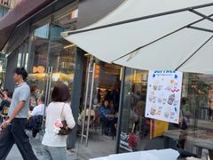 -OUR Bakery(三里屯太古里店)