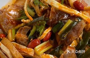 Spiced Braised Pork Head Meat