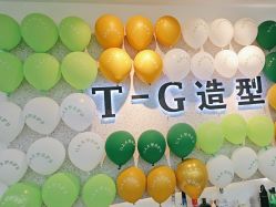 -爱秀造型 T-G