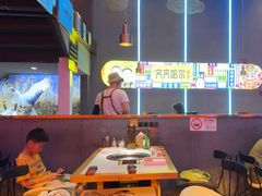 -杨记齐齐哈尔烤肉(总店)