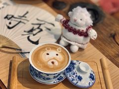 浓情摩卡-覔時