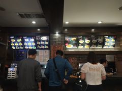 -和生记牛肉火勺店(汇兴家园店)