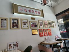 -大嘻咹biangbiang面(北大街店)