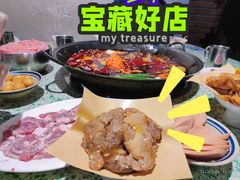 -五里关火锅(牛市口店)