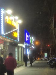 -金太子形象设计