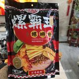 螺霸王的螺狮粉真的绝💥太好吃了快冲呀❗️❗️