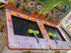 -大玩家(马鞍山万达店)