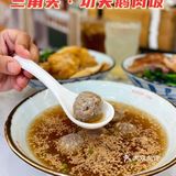 不用到潮汕也能吃到的正宗卤味