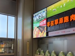 -西贝(南山宝能太古城店)