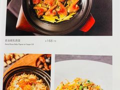 -新雅粤菜馆(南京东路店)