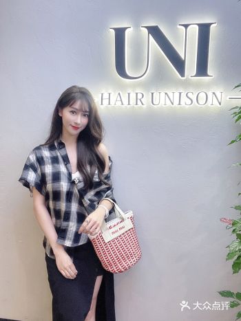 换个造型 换个心情 坐了两个小时 染了个新色