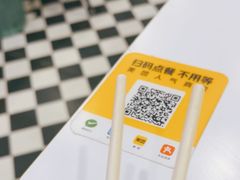 -澳门陈光记烧味饭店(南京德基广场店)