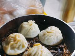 -笑云开汤包店(网巾市店)