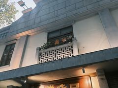 -口味堂(惠济路店)