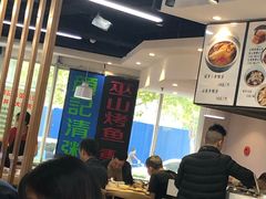 大堂-川闻清粥小菜(建外SOHO店)