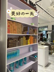 -卓梵美发·精品Salon