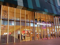 -星巴克臻选(沈阳大悦城店)