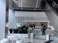 -% Arabica阿拉比卡咖啡(罗湖万象城店)