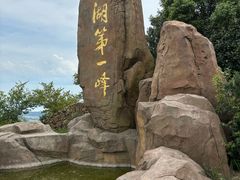 -缥缈峰景区