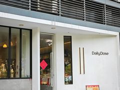 -DailyDoseCoffee (西乡店)