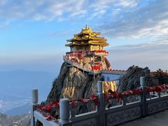 -老君山风景名胜区